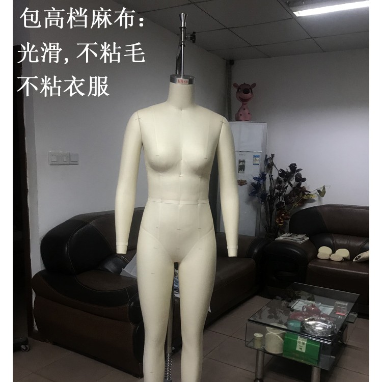 宁波服装设计人台-台湾立体打版公仔-杭州板房裁剪模特