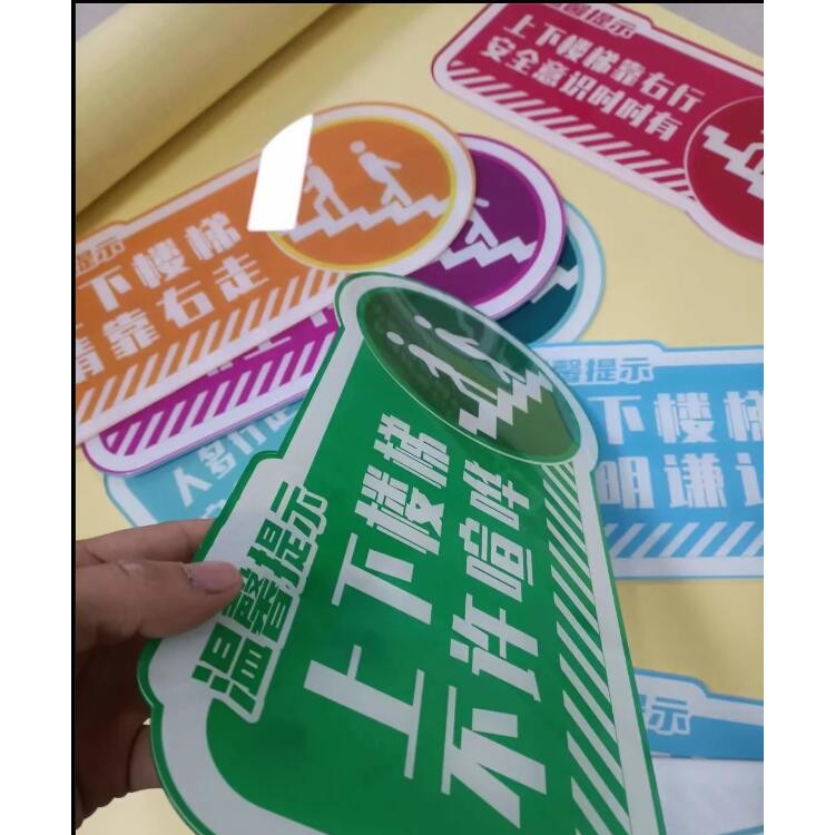 西安亚克力制度牌,亚克力文化墙,亚克力科室牌,亚克力牌定做
