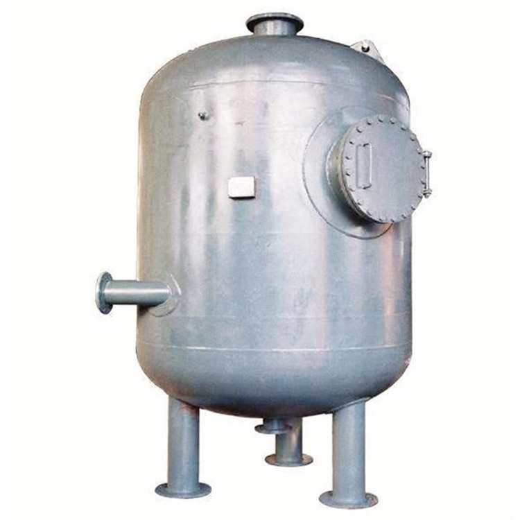 排污扩容器