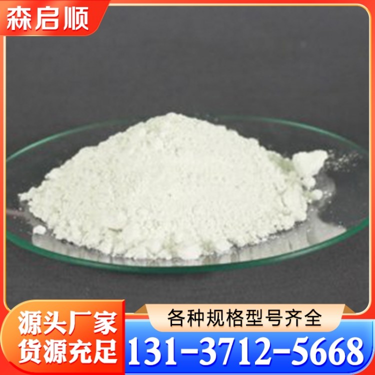 金红石钛白粉 欢迎咨询订购