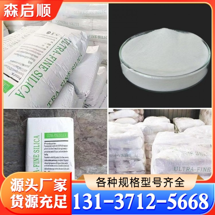 金红石钛白粉 经验丰富 大量库存