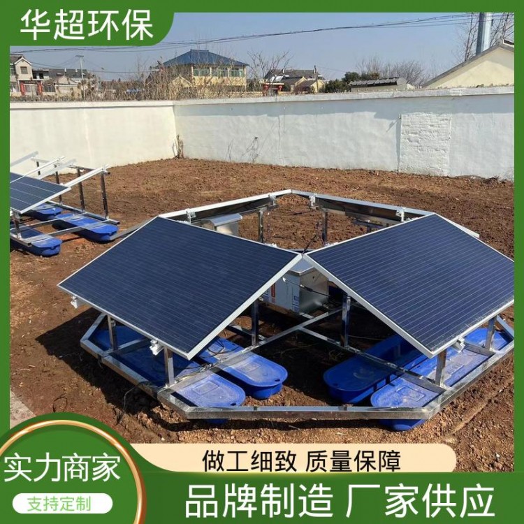曝气机定制