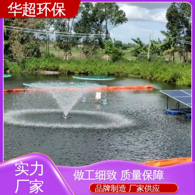 喷泉曝气机