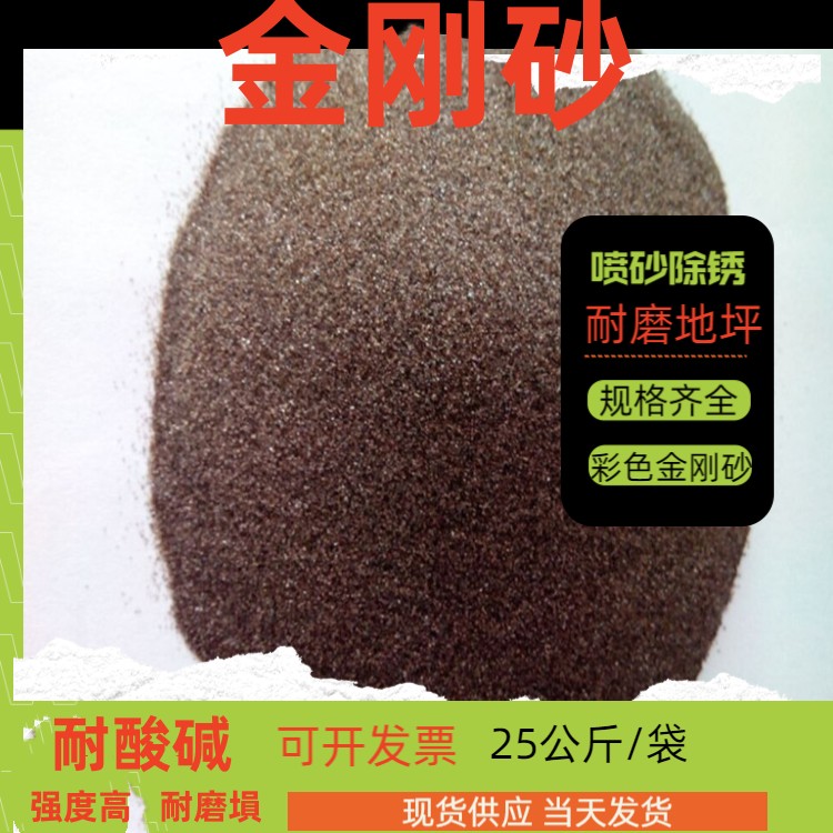 卢湾金刚砂滤料电厂废水处理规格齐全 瑞林供应