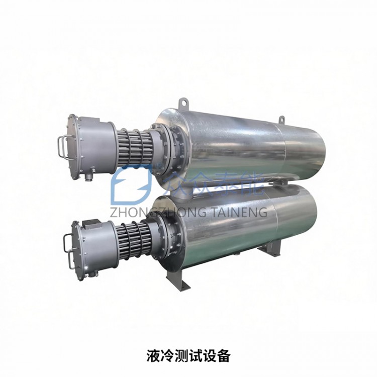 液冷测试设备
