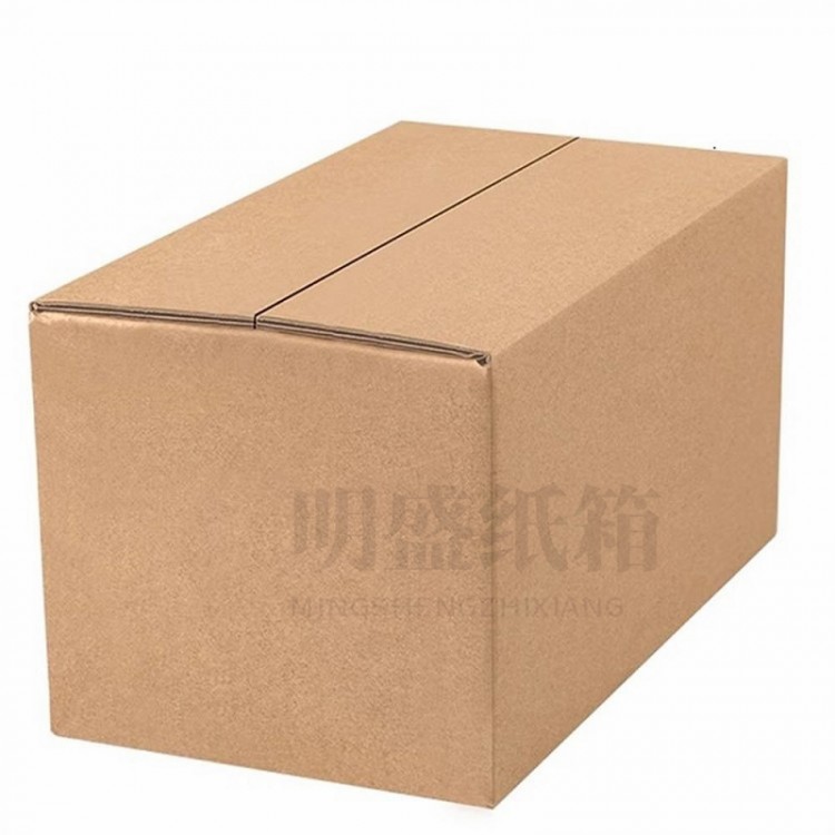 包装纸箱定制