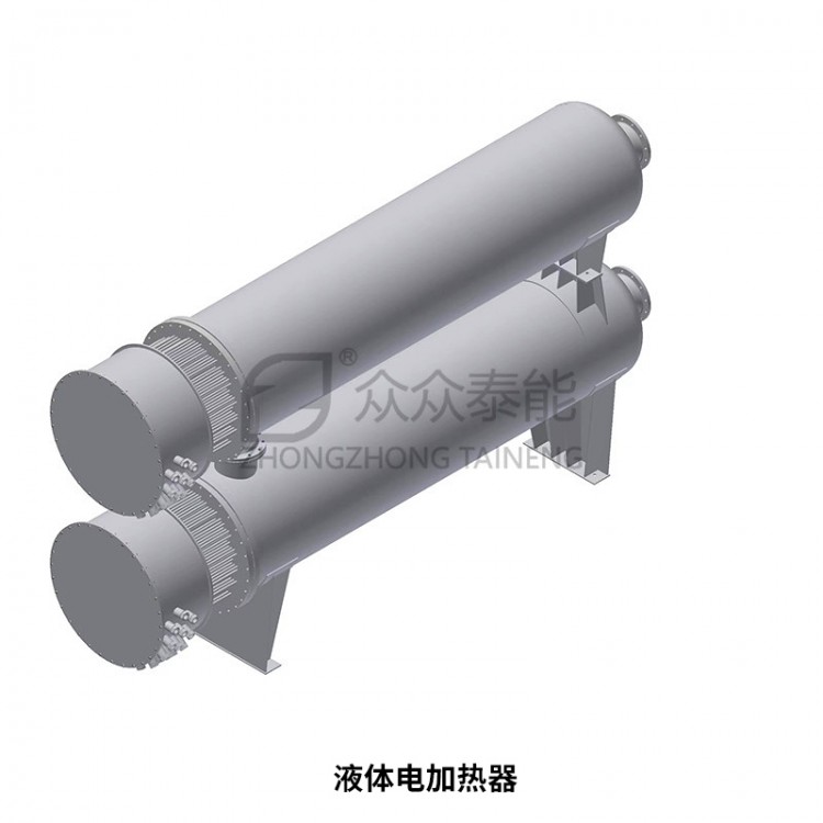 液体电加热器