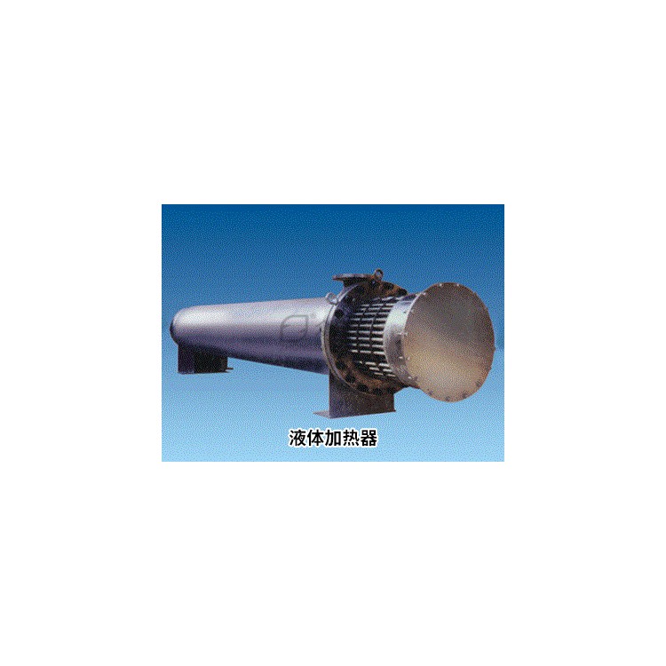 液体电加热器