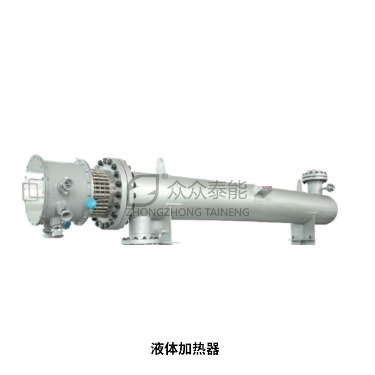 液体加热器