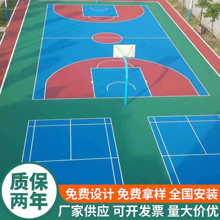 校园球场划线 市政道路标线 球场标线材料