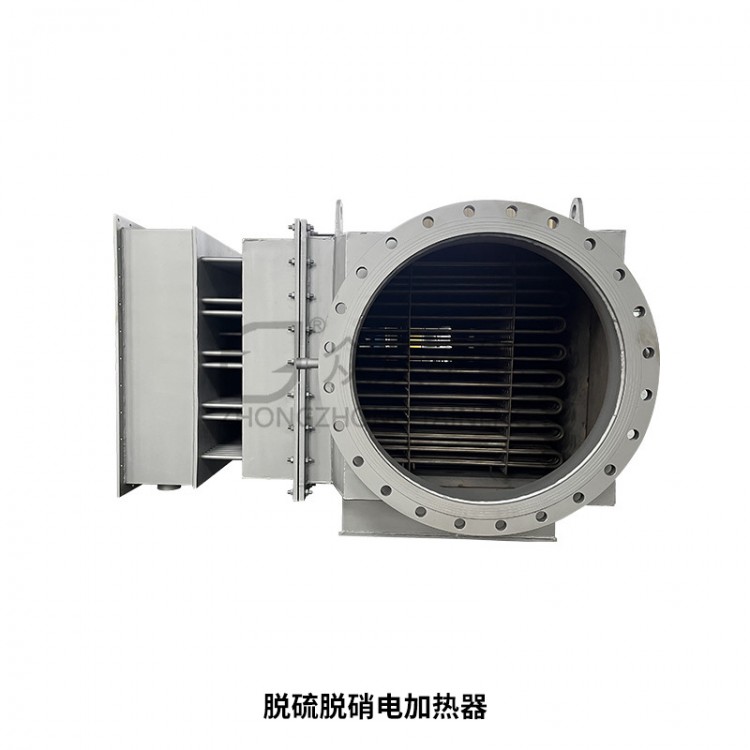 脱硫脱硝电加热器