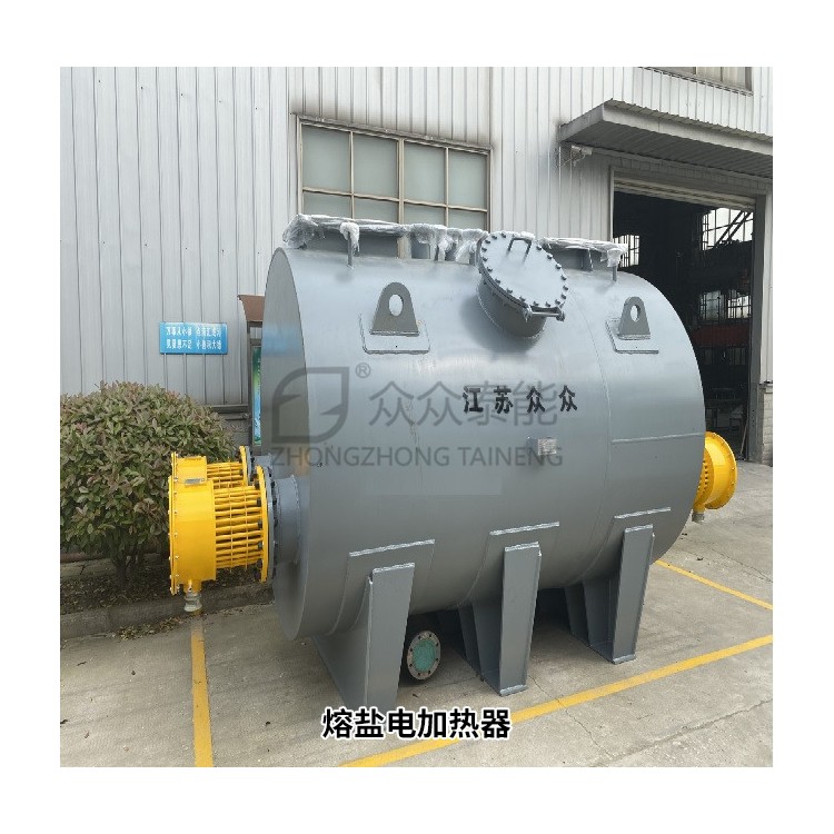 熔盐电加热器