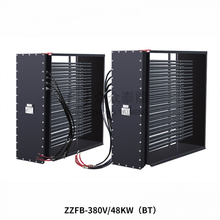 ZZFB-380V/48KW（BT）