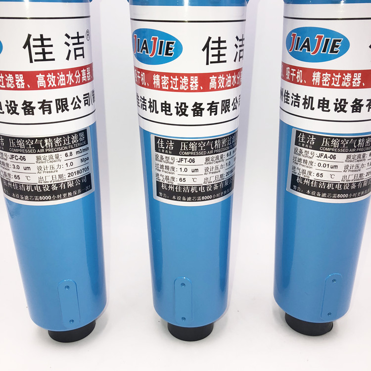 逃生舱过滤器 逃生舱消音器