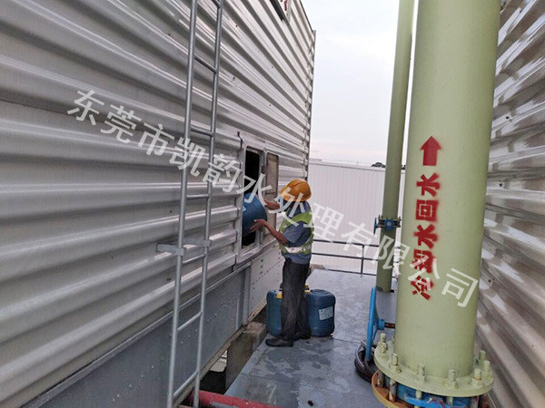 冷却水系统投加保养药剂