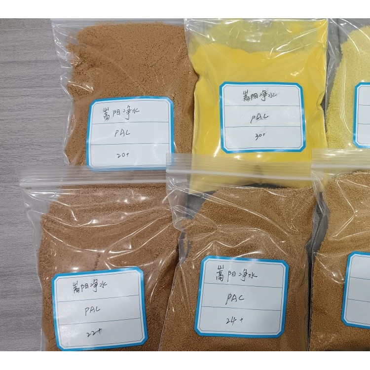 聚铝PAC：工业废水絮凝沉降药剂