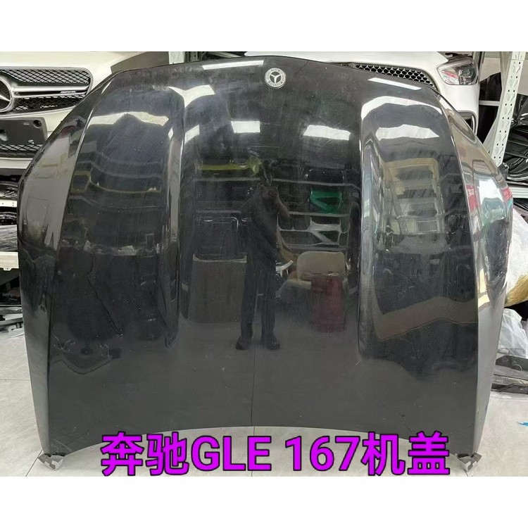 奔驰GLE 167机盖 前挡玻璃 雨刮臂 内视镜