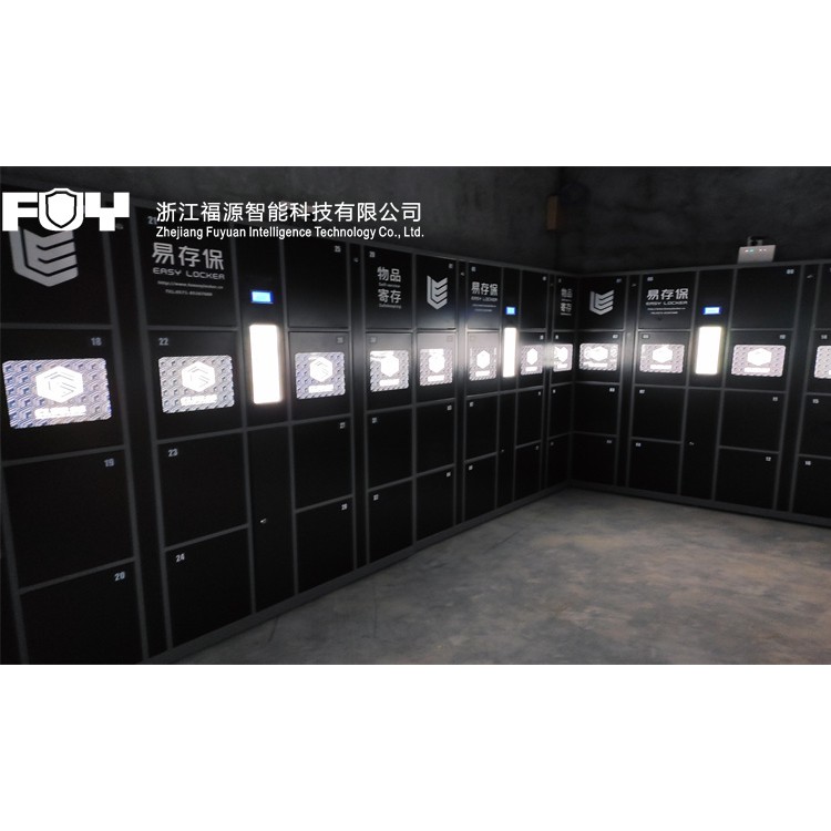 FUY福源：扫码联网寄存柜，解锁无人自助寄存新体验