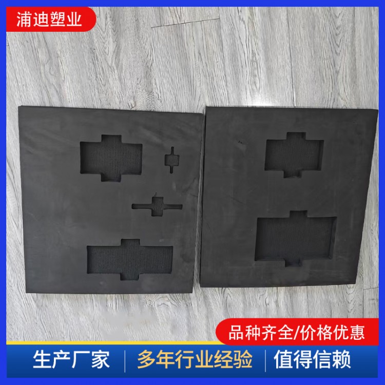 eva高密度海绵