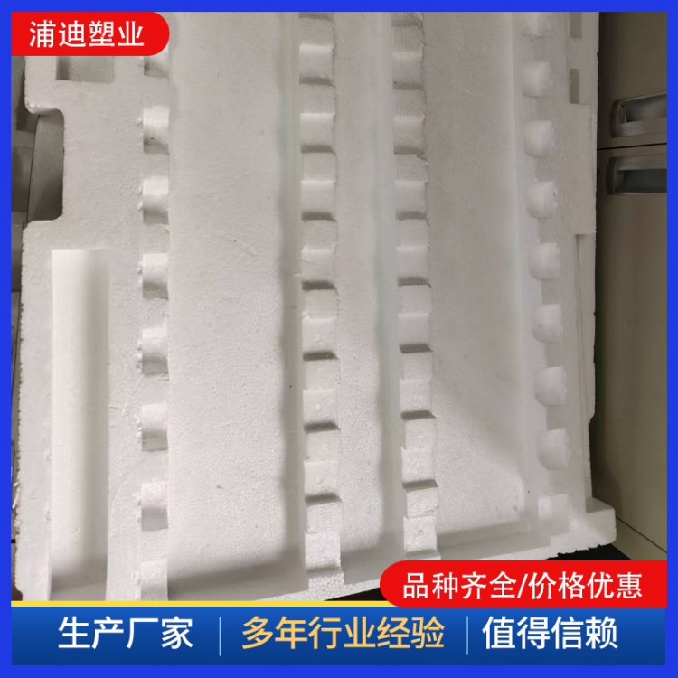 珍珠棉泡沫板