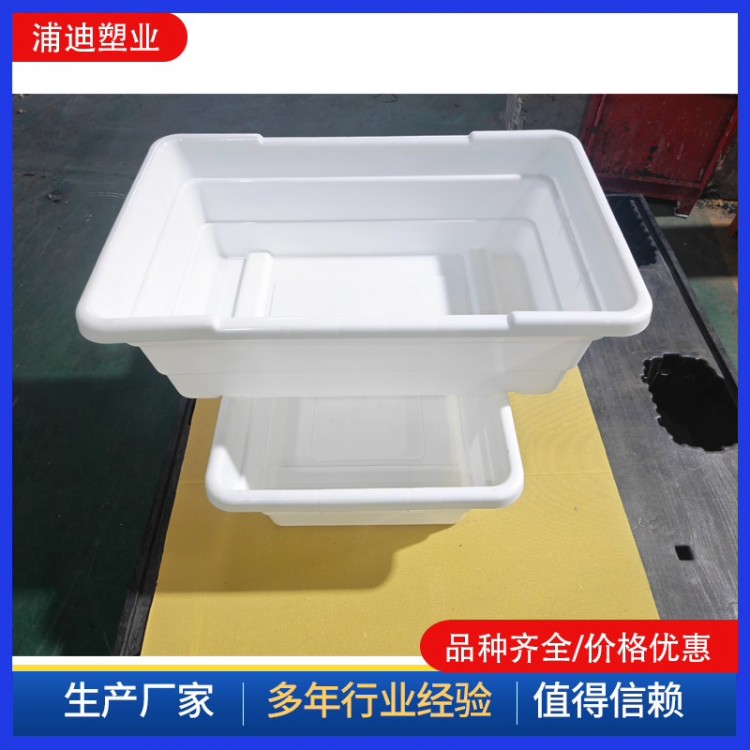 塑料筐食品鲜肉周转筐