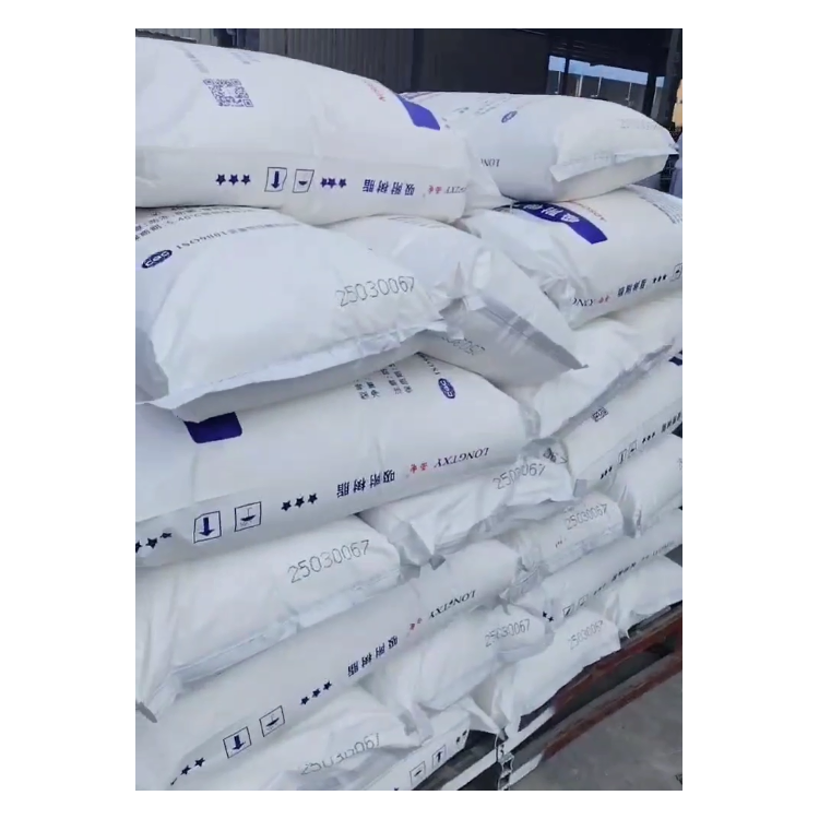 郑州西电牌ZXD-100双氧水专用树脂