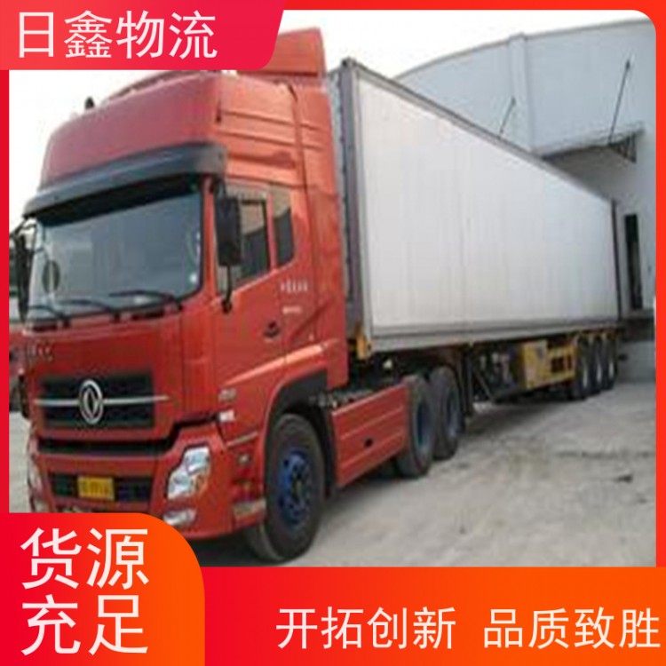 揭阳发到辰溪县搬家公司一站式服务