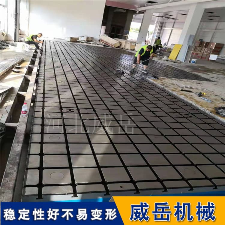 大型铸铁划线平台，可拼接扩展，满足大型工件划线检测需求