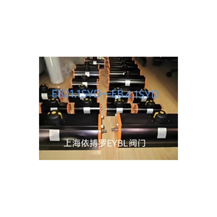 原装直销德国依博罗EB21.1SYD-EB4.1SYD执行器