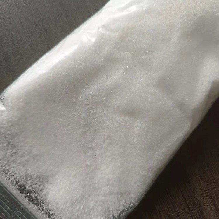 高絮凝聚丙烯酰胺 工业污水快速沉降泥水分离