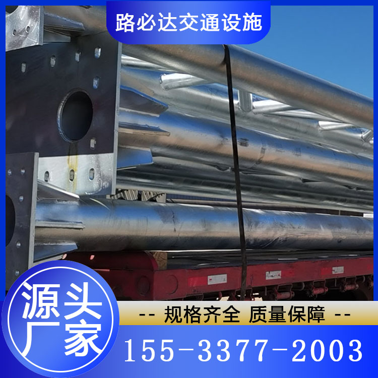 标志杆 精品推荐 大量批发