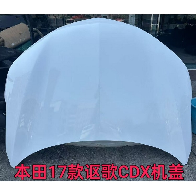 讴歌17款CDX机盖 雨刮导流板 车门 叶子板 方向机