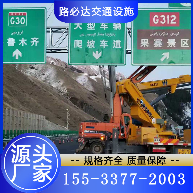 标志杆 价格实惠 质量保障