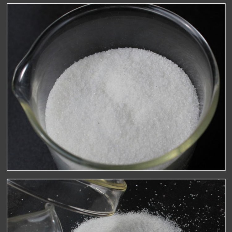 阳离子型聚丙烯酰胺 污泥脱水压干减量化絮凝剂
