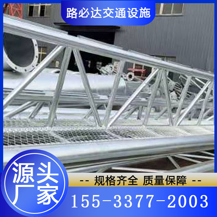 标志杆 追求质量 精品推荐