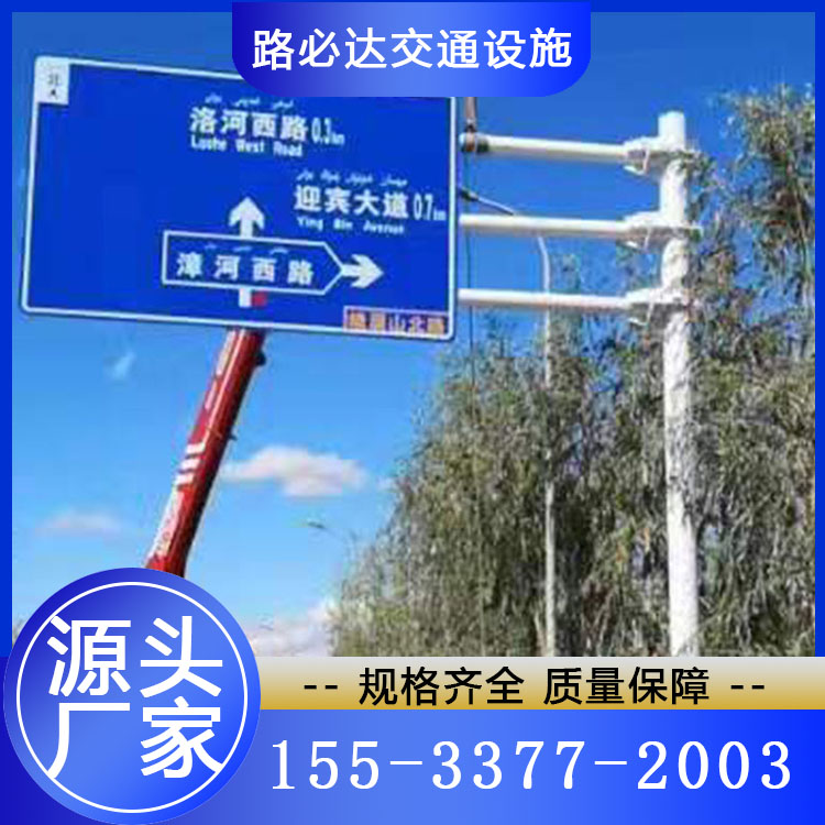 标志杆 欢迎询价 量大优惠