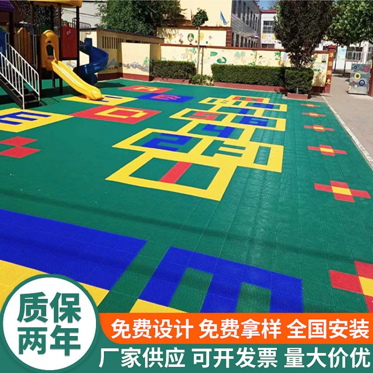 悬浮拼装地板 户外操场运动地面材料 移动方便