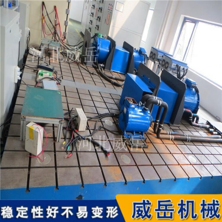 非标铸铁装配平台定制 高精度装配检测平台 交期稳定