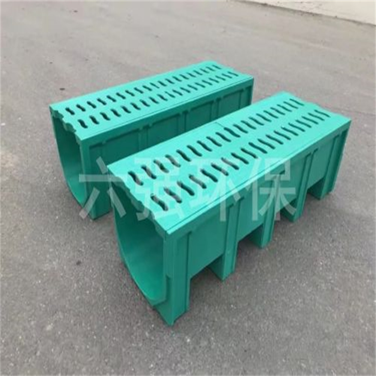 供应绵阳玻璃钢排水沟生产厂家河源玻璃钢树脂排水沟价格