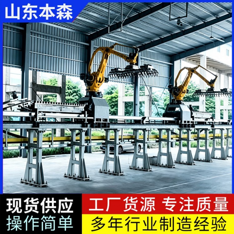 化工粉体防爆自动装车设备