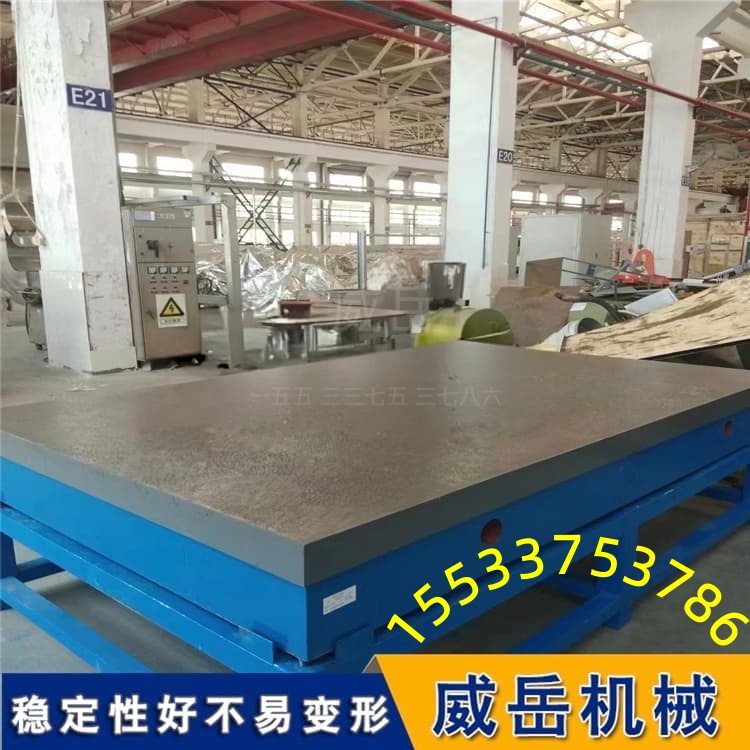 精密测量基准铸铁检验平台人工刮研铲花接触面均匀