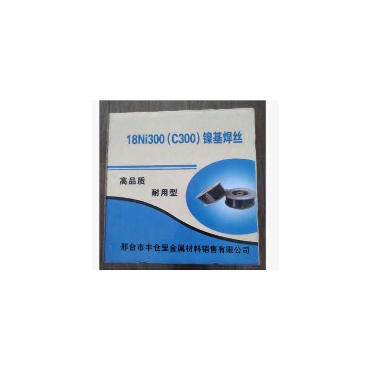 18Ni300焊丝 C300 镜面模具堆焊焊丝