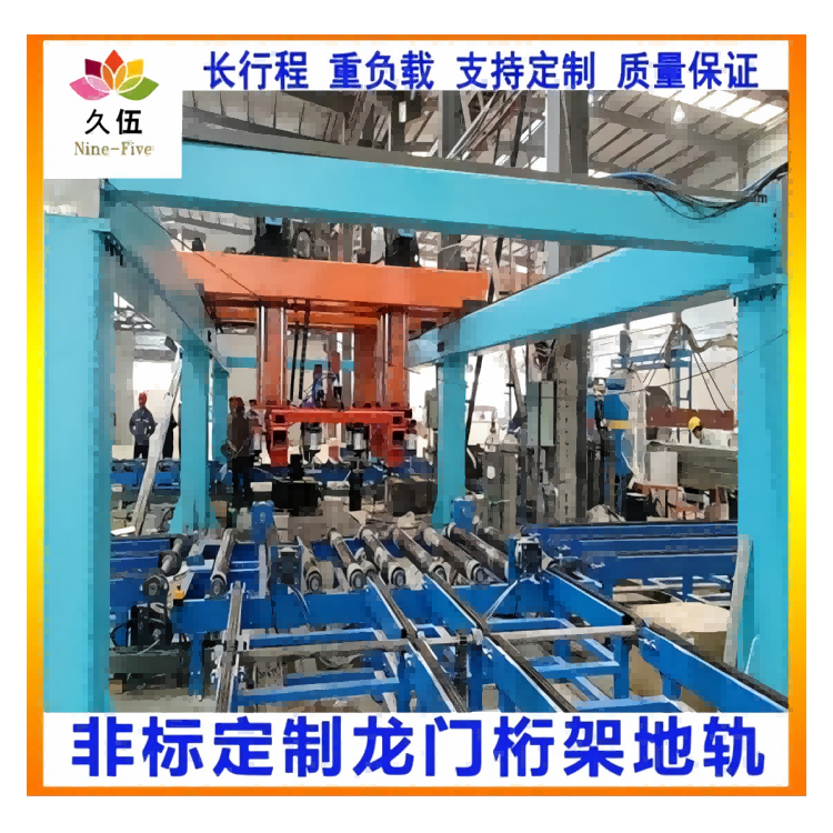 辊道对接重载桁架机器人