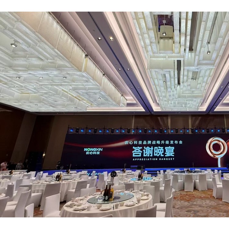 承接西安舞蹈演出,生日宴会,开业剪彩活动,客户订货会