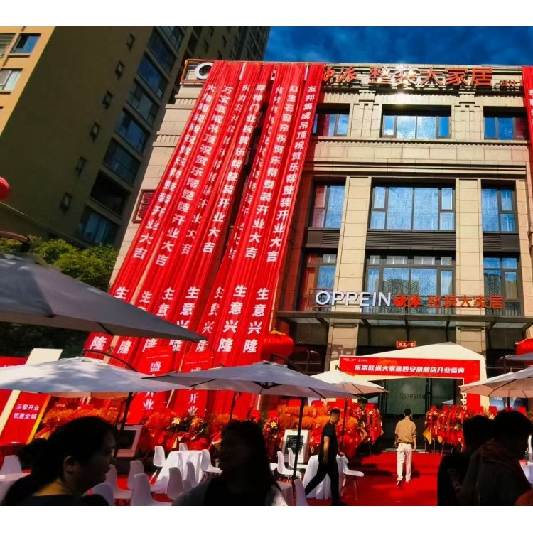 提供西安活动模特,爵士乐队,开业舞蹈,民乐演出,乐队演出