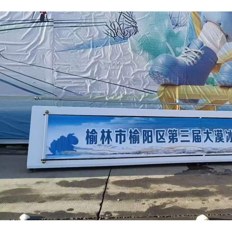 提供西安启动画轴台,开幕式启动道具,冰屏启动台,火炬启动台