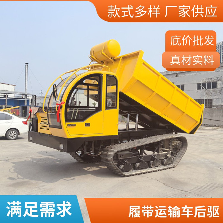 雪地浅水区运输履带车 6吨8吨橡胶履带式自卸车厂家