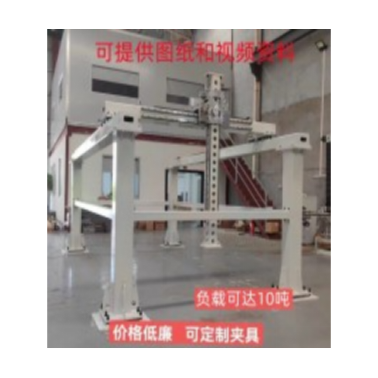 大负载龙门桁架