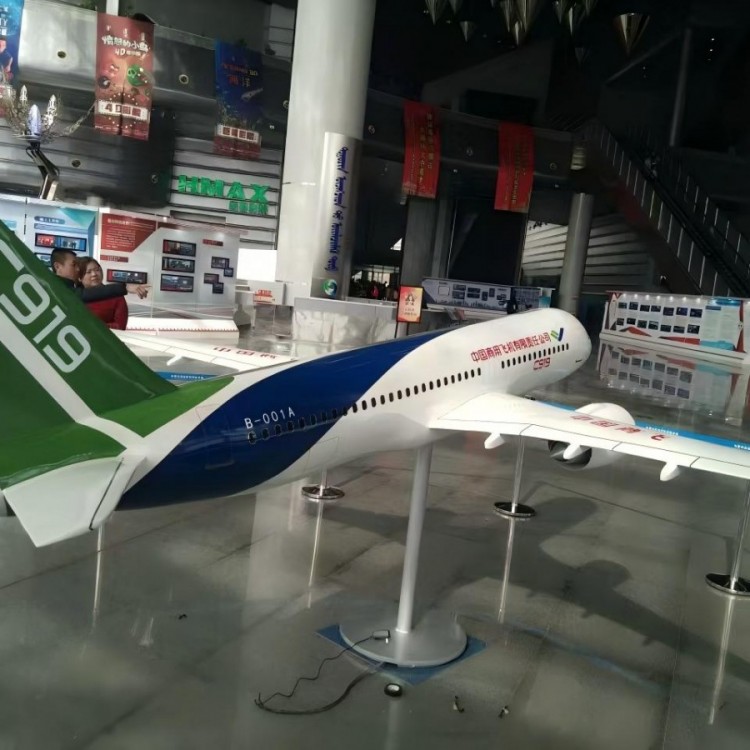 30米航空模拟舱 C919模拟驾驶舱 国产大飞机航空实训舱