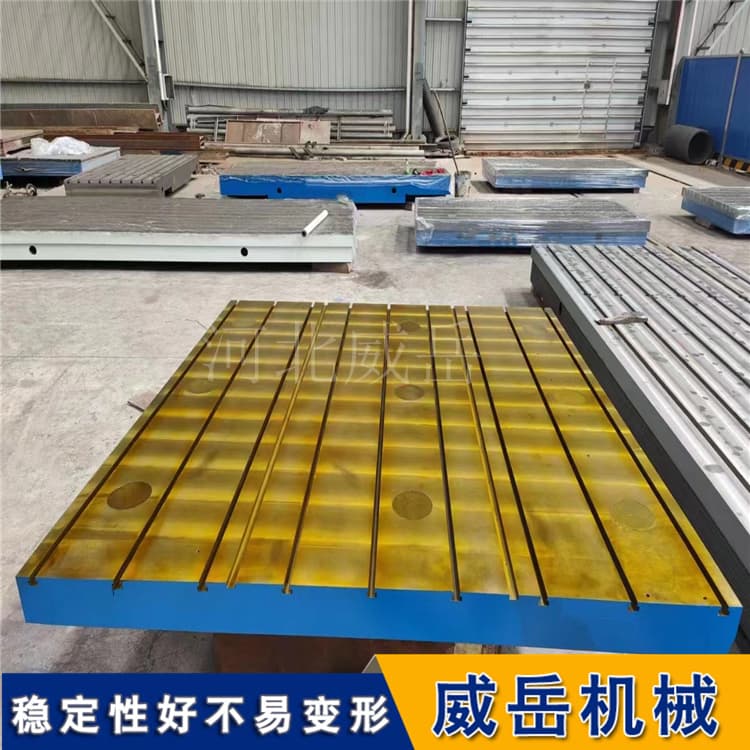 拼接式试验铁地板，多块组合扩展，适配不同试验场地